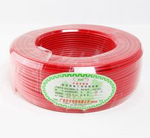 慶豐電線，6mmBV電線