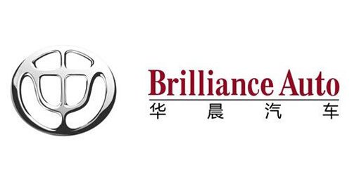 華晨轎車新能源產品幾近阻滯 被工信部暫停新品申報
